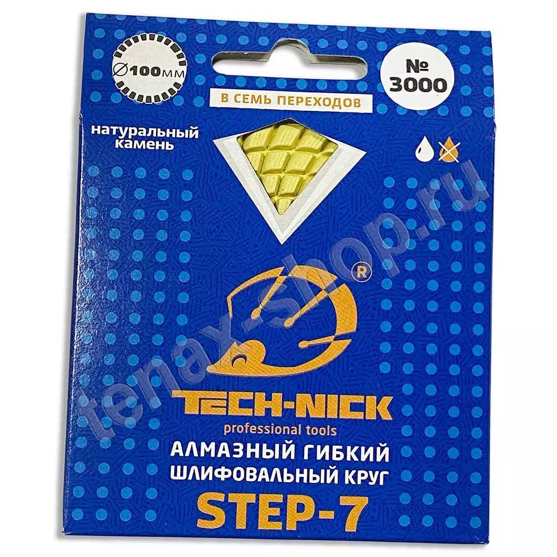 АГШК Ø100мм №3000 TECH-NICK STEP 7 wet/dry АГШК Ø100мм №3000 TECH-NICK STEP 7 wet/dry