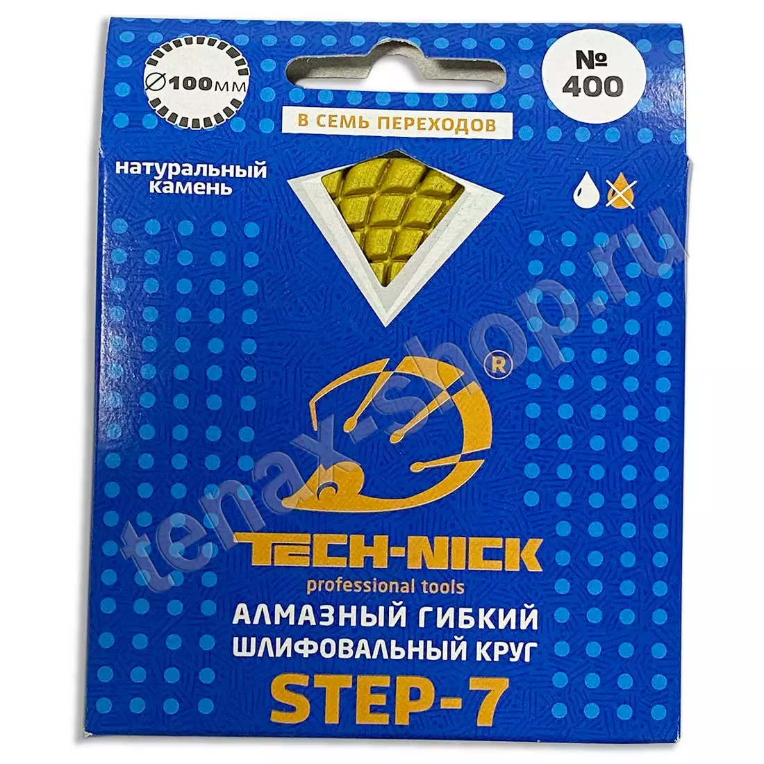 АГШК Ø100мм №400 TECH-NICK STEP 7 wet/dry АГШК Ø100мм №400 TECH-NICK STEP 7 wet/dry